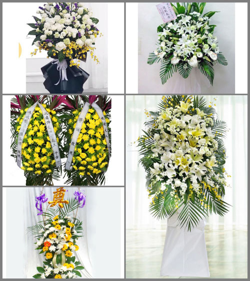 湖南永州祁阳县羊角塘镇清江村白事花篮预定